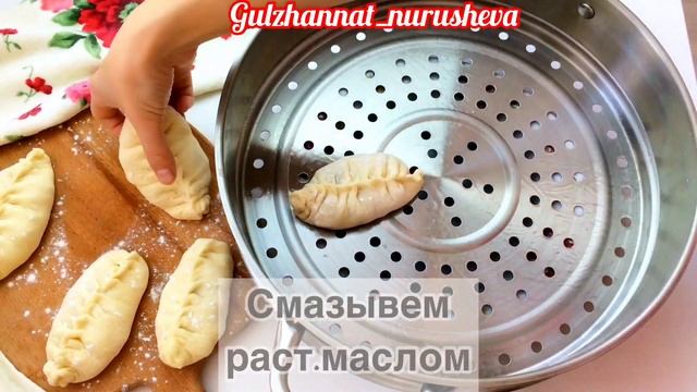 Пигоди - самый лучший рецепт! смотреть онлайн