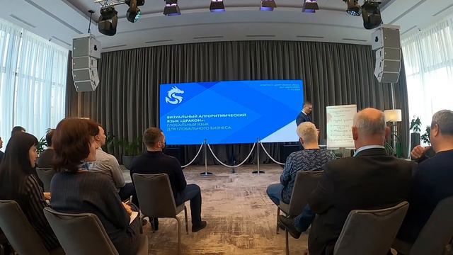 Три проблемы бизнеса (видео 13) смотреть онлайн