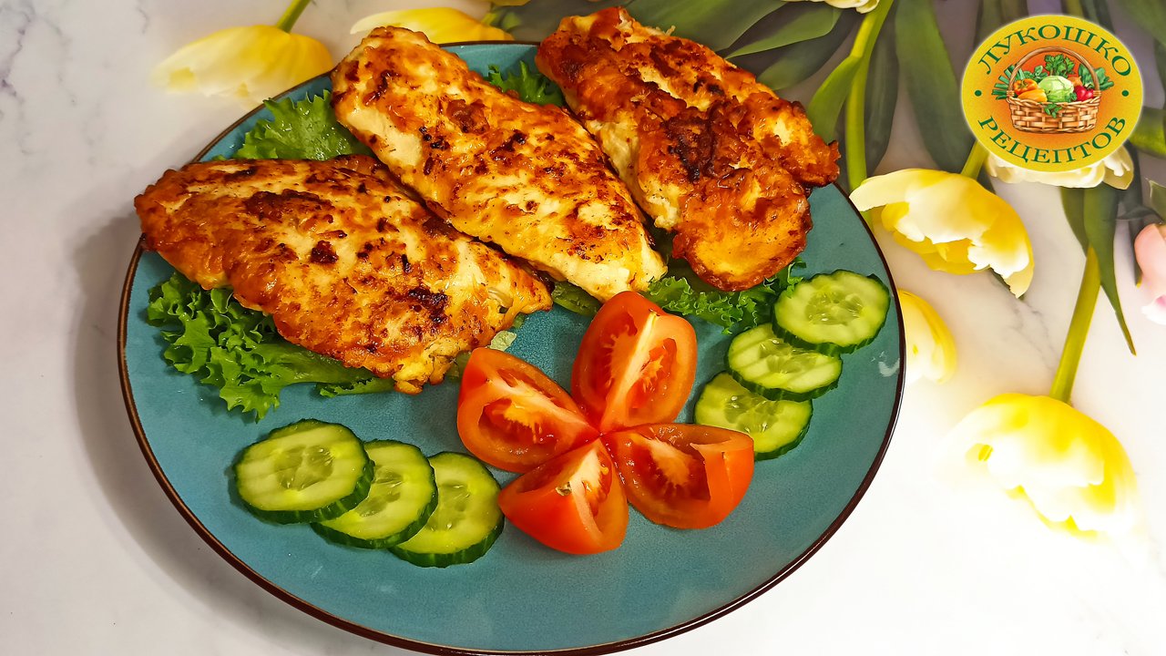 Куриное филе в сметанном кляре ❗️ Отличное решение для теплого семейного ужина ❤️ смотреть онлайн