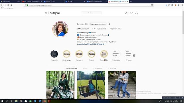 Как создать ПДФ документ в canva смотреть онлайн