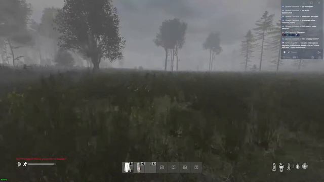 Dayz DFL RP. Дед Никифр. В поисках Хабара! смотреть онлайн