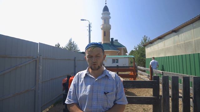 #Курбан_байрам #2021 смотреть онлайн