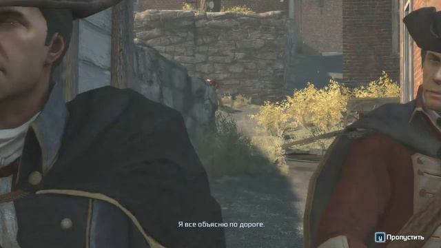 Прохождение Assassins Creed 3 #4-Найти друзей легко смотреть онлайн