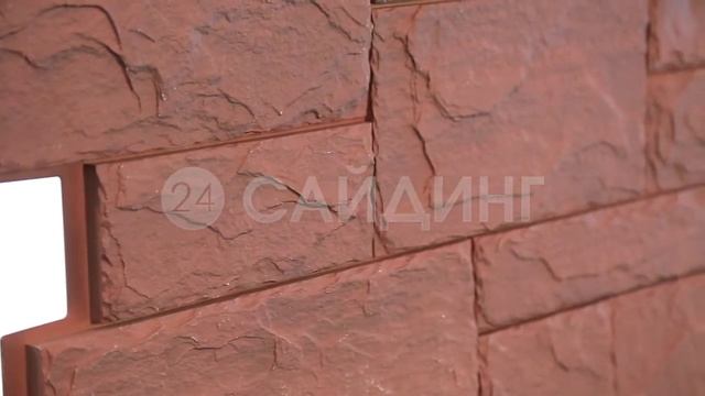 Фасадные панели FineBer (ФайнБер), Камень природный смотреть онлайн