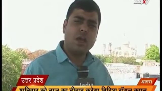 Sahar Sahar Reporter | Part 2 смотреть онлайн