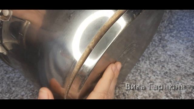 Осторожно, опасная кастрюля обзор