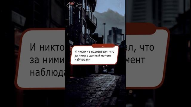 ? Рожденная Луной: Eteries (Пепелище Судеб) #1-2 — Предчувствие опасности ★ Клуб Романтики смотреть онлайн