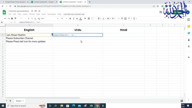 Excel Translate Language Formula | How To Use Language Translation Feature in Excel смотреть онлайн
