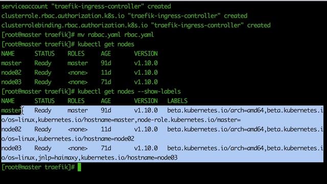 39 traefik 的安装使用 смотреть онлайн