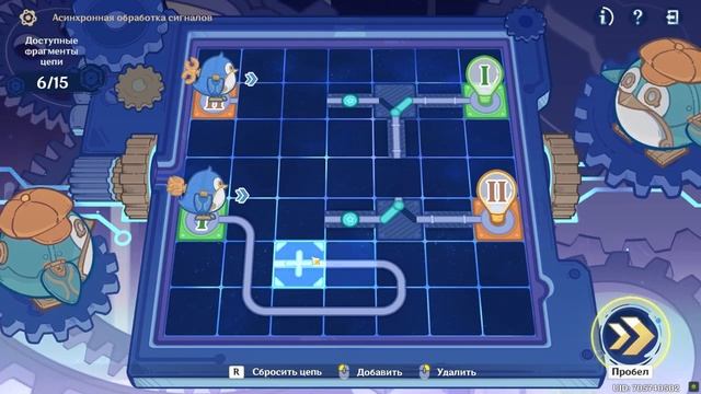Отладка главной платы 4 последних уровня Genshin Impact смотреть онлайн