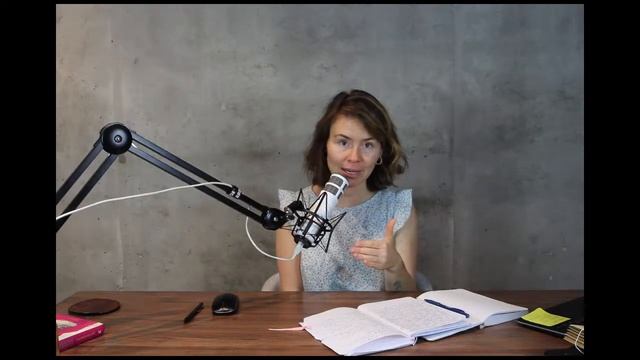 Подкаст "До мурашек" - эпизод о письме как инструменте самопознания *journaling смотреть онлайн