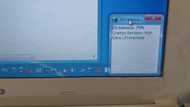 Найменший інвертор 12-220v за 1.25$