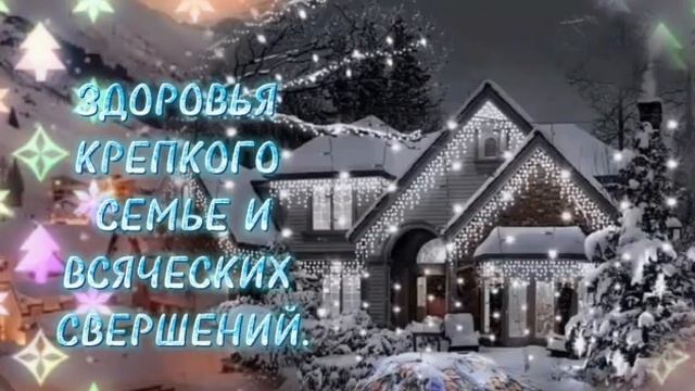 19 февраля 2023 г. смотреть онлайн