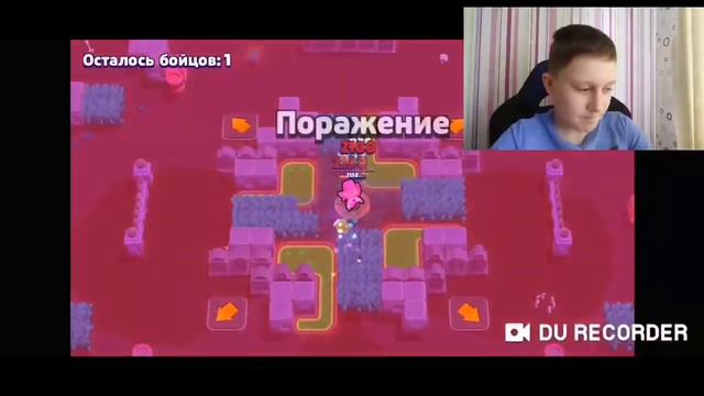 Мы апнул и очень мало кубков | Часть 17 | смотреть онлайн