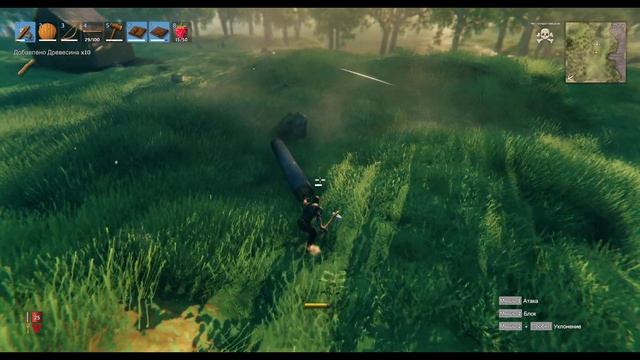 Valheim # 11 (Бревно меня уделало) смотреть онлайн