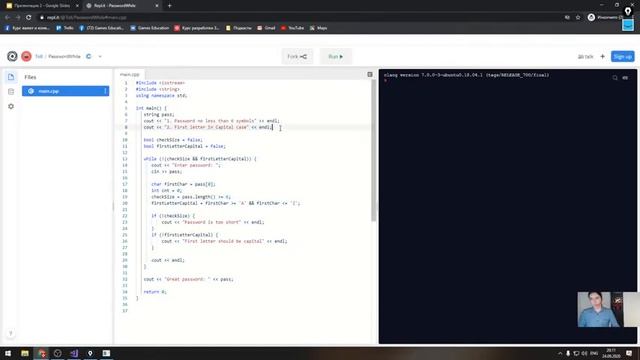 Курс Game Developer | Junior Level Лекция №2 смотреть онлайн