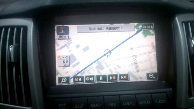 Toyota-Lexus Denso US Gen.4 navigation DVD E1F RUSSIA EUROPE 2019/2020+Russian Loading+кирилица смотреть онлайн