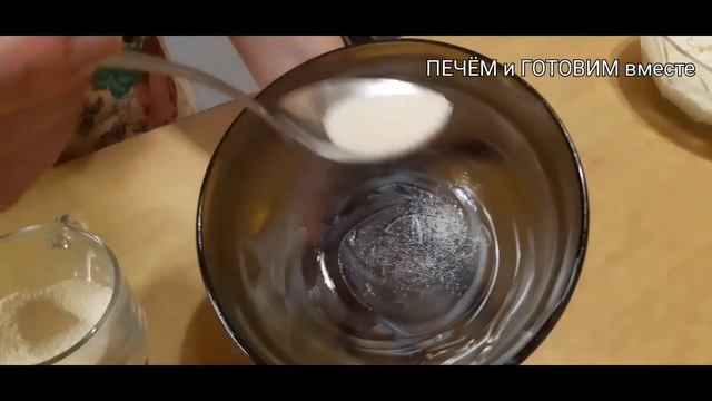 Художественная Гимнастика