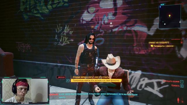 Чумба, эдди, два ствола!#8|Cyberpunk 2077:Phantom Liberty| смотреть онлайн