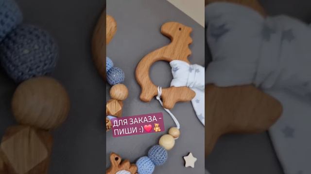 ИМЕННЫЕ ГРЫЗУНКИ НА ЗАКАЗ НА ПОДАРОК смотреть онлайн