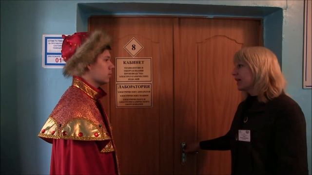 Из жизни техникума Иван Васильевич меняет профессию смотреть онлайн