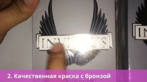 Как отличить реплику от оригинала Paco Rabbane Invictus? (не вскрывая упаковки)