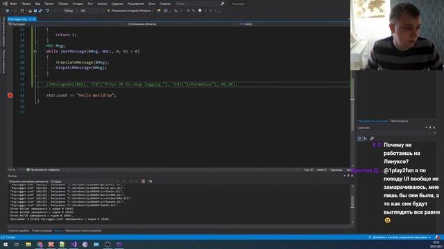 WinAPI. Keylogger. C++. Собеседования на программиста в 2021 смотреть онлайн