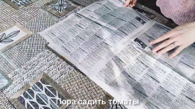 Встречаем весну| Первый раз сажаю томаты| Готовлю заливной пирог с ягодами смотреть онлайн