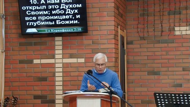 Недільне служіння 02.04.2023 смотреть онлайн