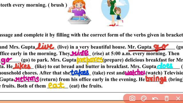 class 7 worksheets 2 English 15/07/2021 hindi medium and English medium class 7 worksheets 2 смотреть онлайн
