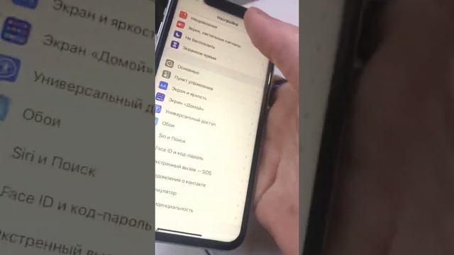 iPhone XR 128 смотреть онлайн