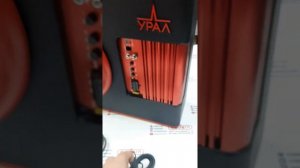Обновленный активный сабвуфер Ural АС-У12A компакт