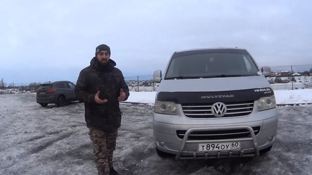 VW Multivan T5 за 600 т.р.обзор , как мы попали на $