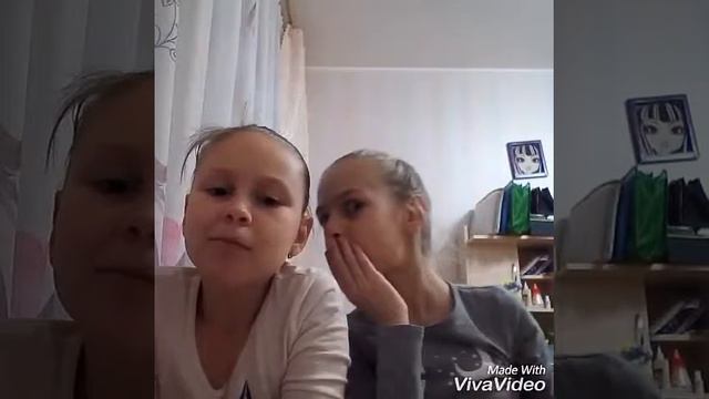 Правда или действие 2 часть