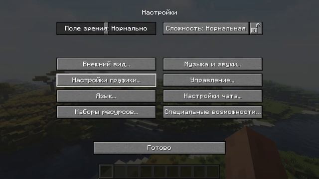 Java runtime gamma 2022 09 16 23 58 07 01 смотреть онлайн