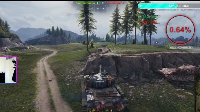 ИС7 КАК ОН  ЕЩЁ МОЖЕТ?! ВОТ и ПРОВЕРИМ!