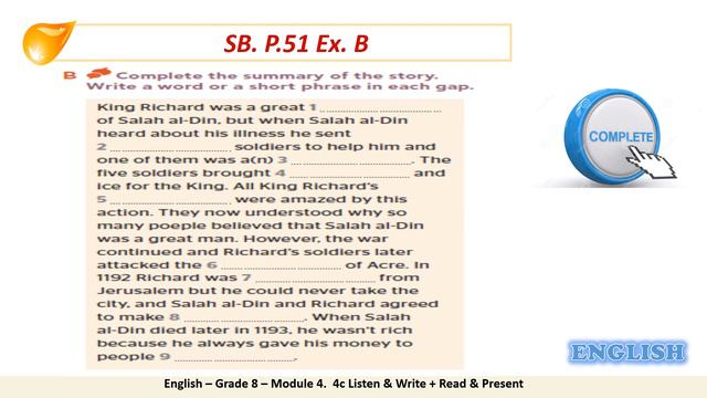 Grade 8 English 4c Listen & Write + Read & Present смотреть онлайн
