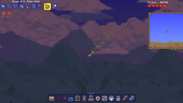 КАК СТАТЬ БОССОМ В Terraria? ЛУЧШИЙ МОД! смотреть онлайн