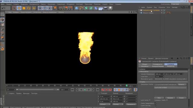 Cinema 4D Tutorials 7 Turbulence FD Plugin HD смотреть онлайн
