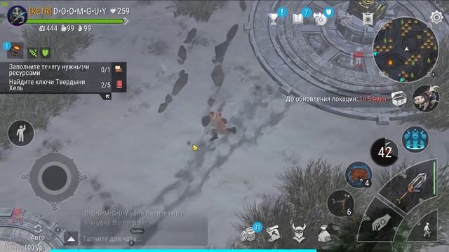 моя первая нарезка бомж пвп в игре Frostborn #frostborn