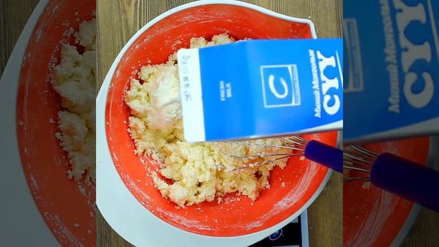 Подушки пирог - Goodmom смотреть онлайн