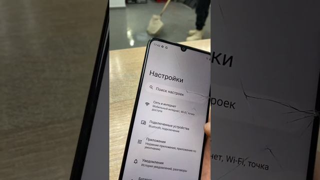 16 февраля 2024 г. смотреть онлайн