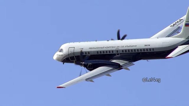 Ил 114-300 на МАКС 2021