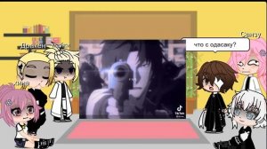 Реакция токийских мстителей на прошлое Такемичи (Дазай)2 часть (ау в описание к 1 части)