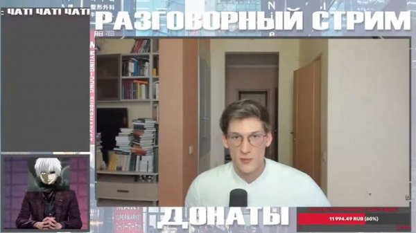 Настолько ли прост Глеб? Разбор видео с канала Просто Глеб, Простая Академия.