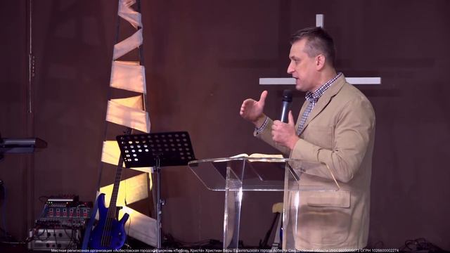 "Мудры, как змеи" , Алексей Кобелев. Богослужение. 13.12.2020 смотреть онлайн