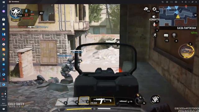 CALL of DUTY Mobile Gameplay Part 6 2021 10 11 Best Top GAMER смотреть онлайн