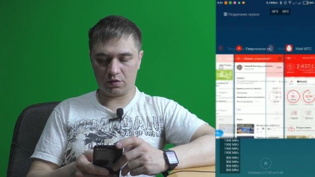 Быстро разряжается телефон? Ну, заходи... смотреть онлайн