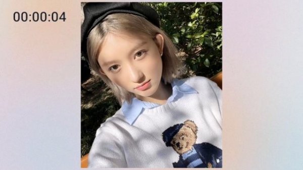 учим k-pop группу ive/учимся различать ive | vetmifi