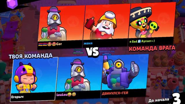 6 марта 2023 г. смотреть онлайн